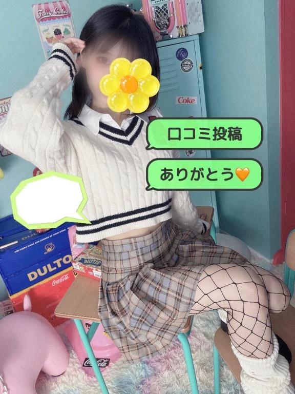 피~스케 06님