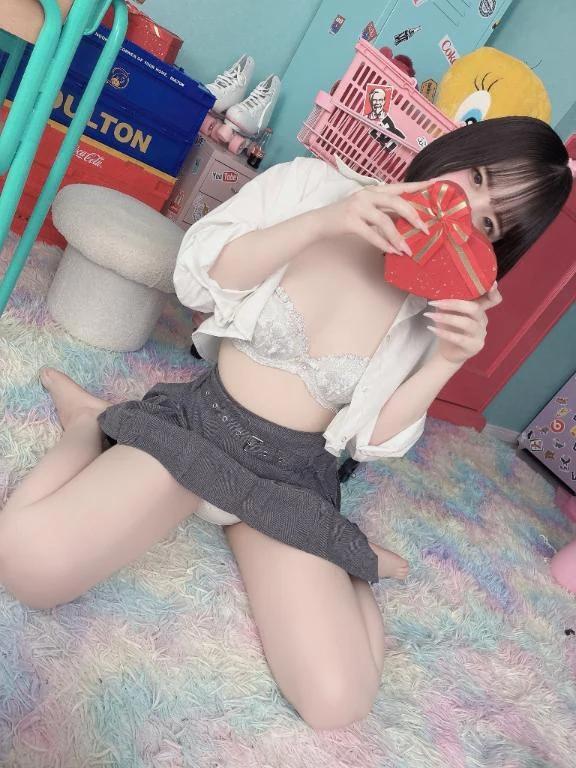 있습니다 ♡