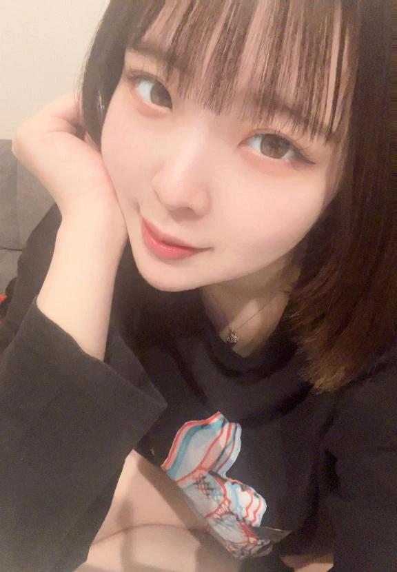 많이, 🩷