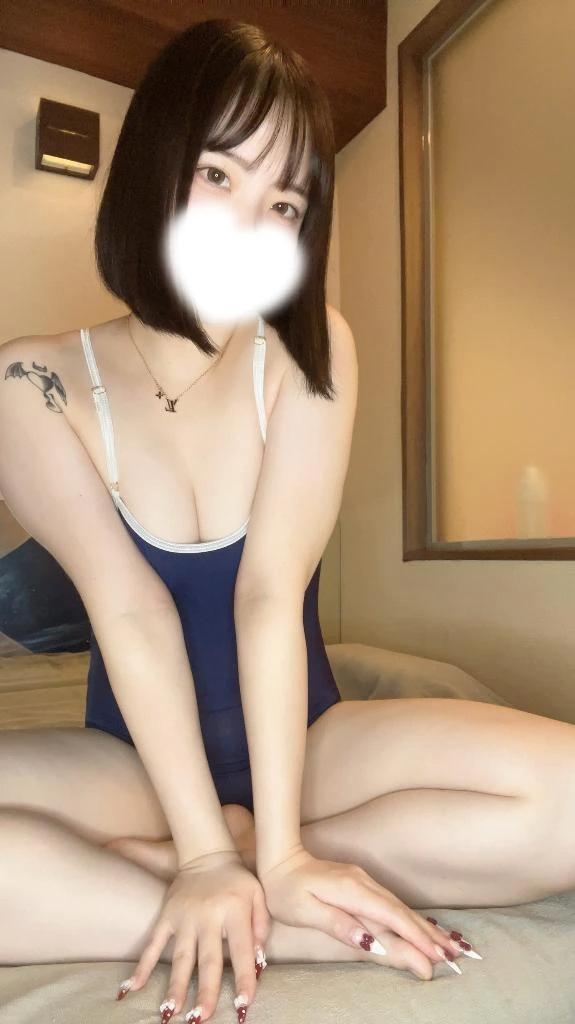 있어요♡
