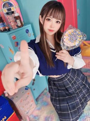루이