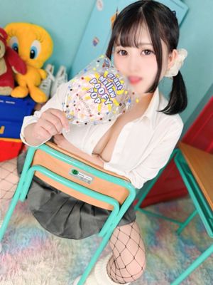 니노