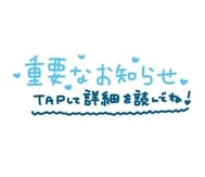 🌸13:30~18:00까지 🌸