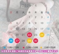 변했습니다!