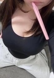 그렇다면 ❣️