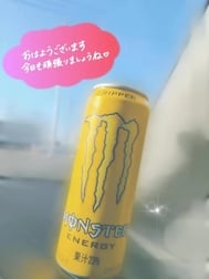✨처음의, ,,〇〇💛