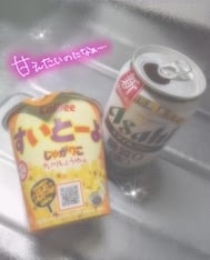 ✨ 좋아. 에도 여러가지 🥹🍀