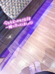 ✨ 가는 길, 그렇지 않습니까? ? 🥹💛