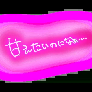 20260619_104329_29633a09ada95aacd70428acaa06de24.png