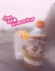 ✨핫〇〇🥹💛