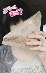 ✨〇〇갓 향기. . . 🥹💓