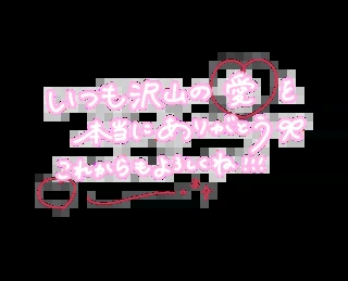 20260630_190338_26ca87a1cfc7035b84d815fe26089c78.png