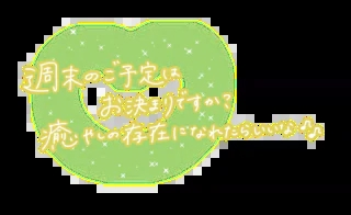 20260718_120343_e8ba819783280edc65468ff66bc65027.png
