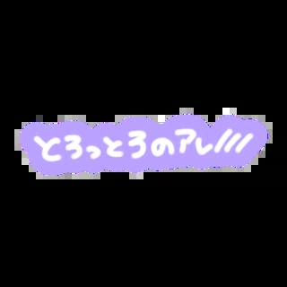 20260722_124322_125fc983ce676a618920bdfe770fcf39.png