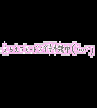 20260726_142331_b9de739897a75a23f86a82aaf055c1eb.png