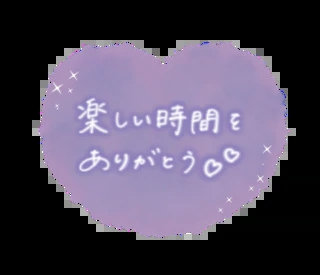 20260727_191332_7e9b1fae1dbc9b4c97cfa695