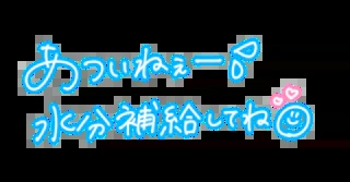 20260821_125331_dbec172750b5ff1994ce0233f7328d5e.png