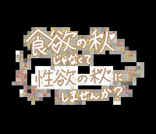 20260918_192735_9e14ff70cdb3167ab62e5238