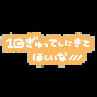 20260921_111331_9c7779a3884d1ecb93ab7410
