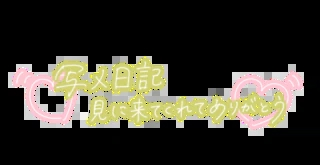 20260929_124336_3245a8b7749dda38096862ec