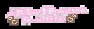 20261029_105326_23bdcb3c41115198f79e4ca72cd20247.png