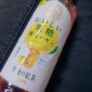 기쁘다..🫶