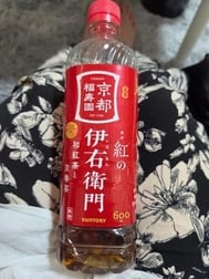 잘 부탁드립니다🎶