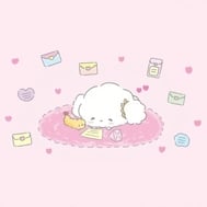 시작 190분의 주인님로
