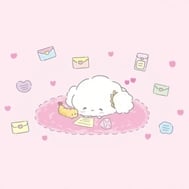 요 전날 120분의 주인님로