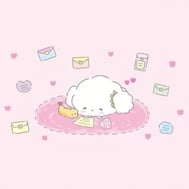 요 전날 마지막 90 분 주인님