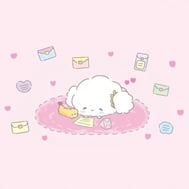 90분 시작 주인님