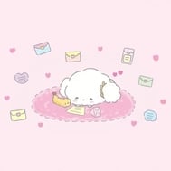 요 전날 120분의 주인님로