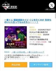 네, 위험하다.