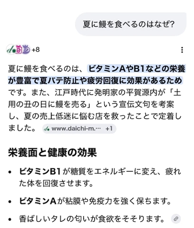 20260728_075439_88a01b9b1f89f0ee31d979cc26eb5abe.png