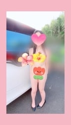 🎁 이렇게 불고 처음 보았다
