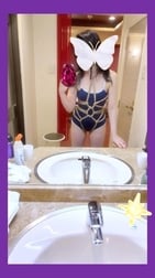🎁 SM, BD는 에로틱하거나 예술인가?