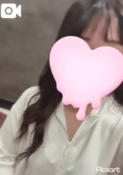 내일 10:30～🤍
