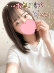 6/11 T님 20:00 감사일기📕✏️
