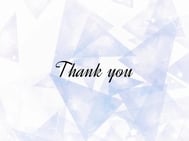 고마워요♪