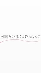 오늘은 감사합니다 ✨