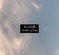 오늘 출근입니다!