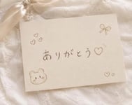 감사합니다♡