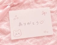 감사합니다♡
