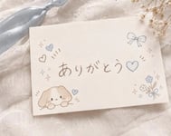 감사합니다♡