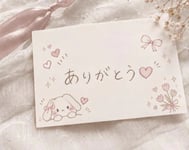 감사합니다♡