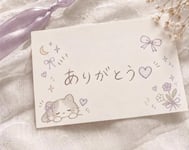 감사합니다♡