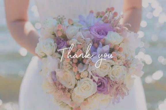 감사 ♡ 로안 호텔의 지명