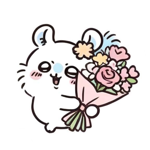 1시 반부터 집의 오빠로