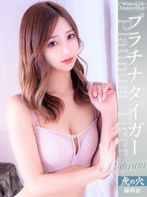 에루
