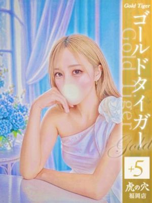 CLUB虎の穴福岡